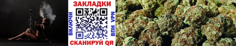 Как найти наркотики Аткарск COCAIN  A-PVP  Гашиш  МЕФ 