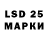Первитин кристалл Ol Maz