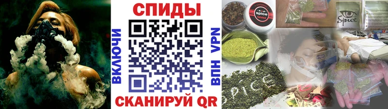купить наркоту  Аткарск  БУТИРАТ оксибутират 
