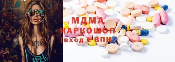 mix Алексеевка