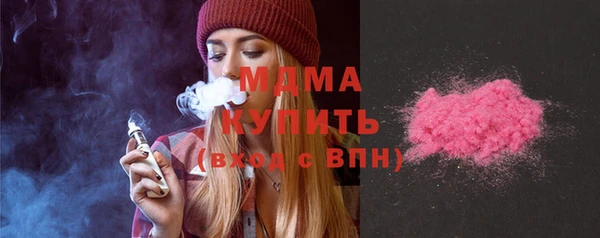 mix Алексеевка
