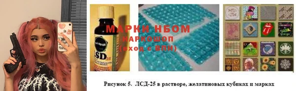 кристаллы Алзамай