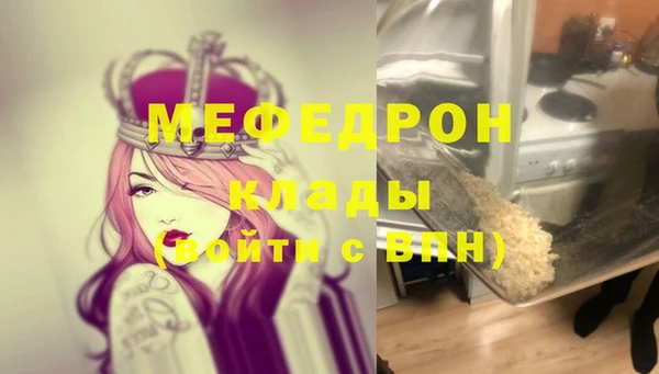 mix Алексеевка