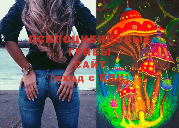 кристаллы Алзамай