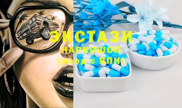 mix Алексеевка