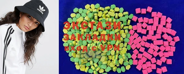 мефедрон мука Алексин