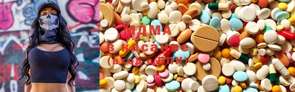 mix Алексеевка
