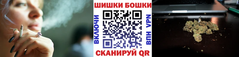 Марихуана OG Kush  как найти закладки  Аткарск 